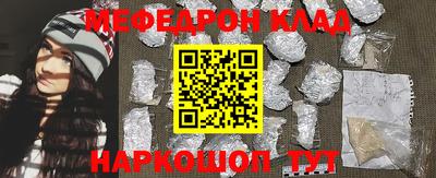гидропоника Краснодар