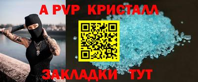 гидропоника Краснодар
