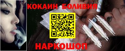 гидропоника Краснодар