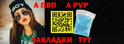 ПСИЛОЦИБИНОВЫЕ ГРИБЫ Краснокаменск