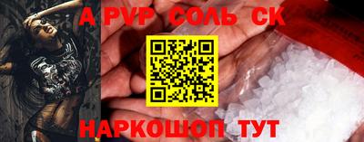 гидропоника Краснодар