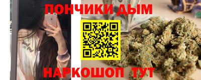 гидропоника Краснодар