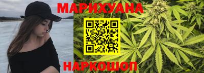 молекула духа Краснознаменск
