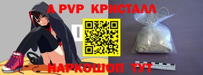 гидропоника Краснодар