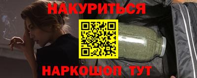 гидропоника Краснодар