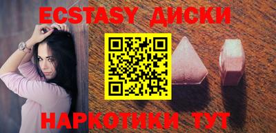 гашик Кулебаки