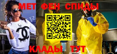 гидропоника Краснодар