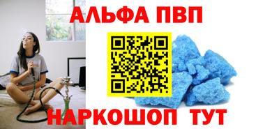 гидропоника Краснодар