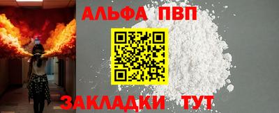 гидропоника Краснодар