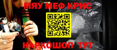гидропоника Краснодар