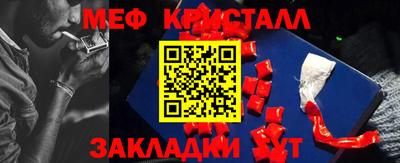 гидропоника Краснодар